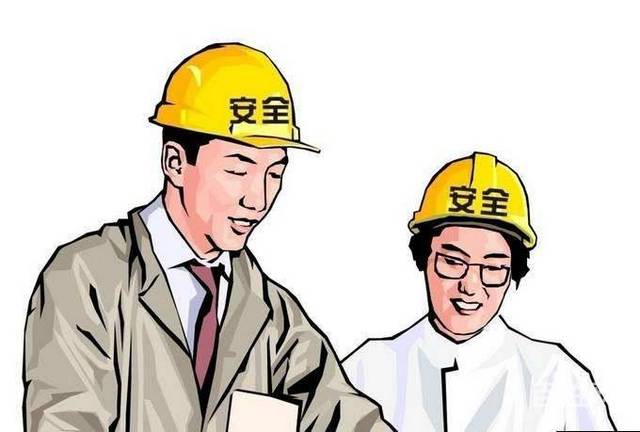 广州哪里有建筑安全员c证考试需要什么条件及费用